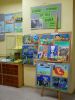 b_150_100_16777215_0_0_images_stories_aktualnosci_2013_tuwim_Obraz22.jpg
