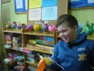 b_150_100_16777215_0_0_images_stories_aktualnosci_2015_feriezimowe_03-02_P1180384.JPG
