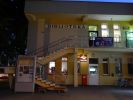 Noc Bibliotek 2016
