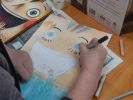 dixit