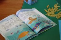 dixit