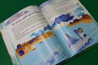 dixit
