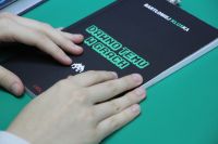 Wakacyjne podroze po literaturze