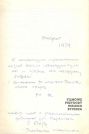 b_89_139_16777215_0_0_images_stories_ksiazki_z_autografem_63.jpg